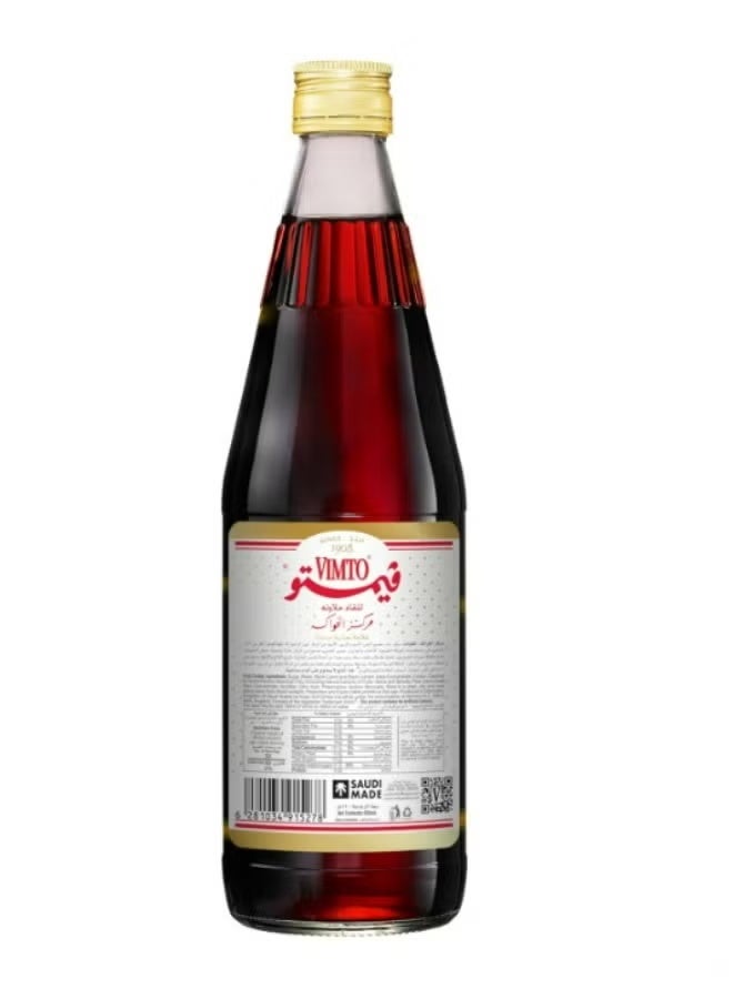 فيمتو مشروب فيمتو كورديل بالفواكه 650 مل – شراب فواكه منعش - Image 2